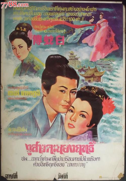 不动产权证夫妻几本